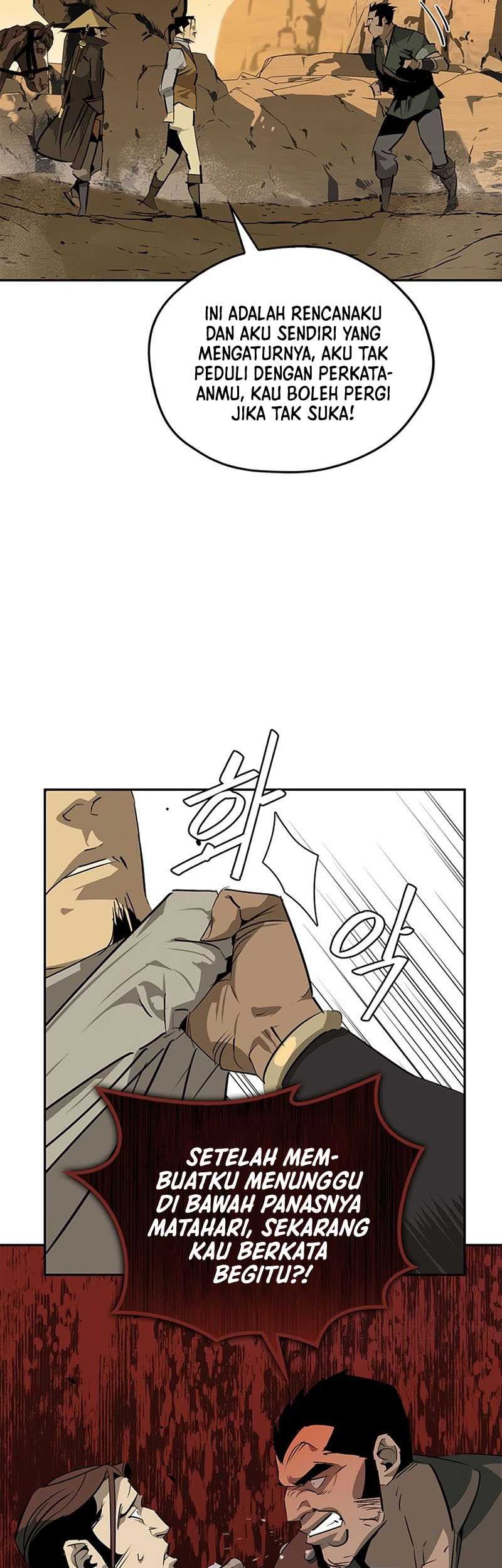Martial Wild West Chapter 27 - halaman 13
