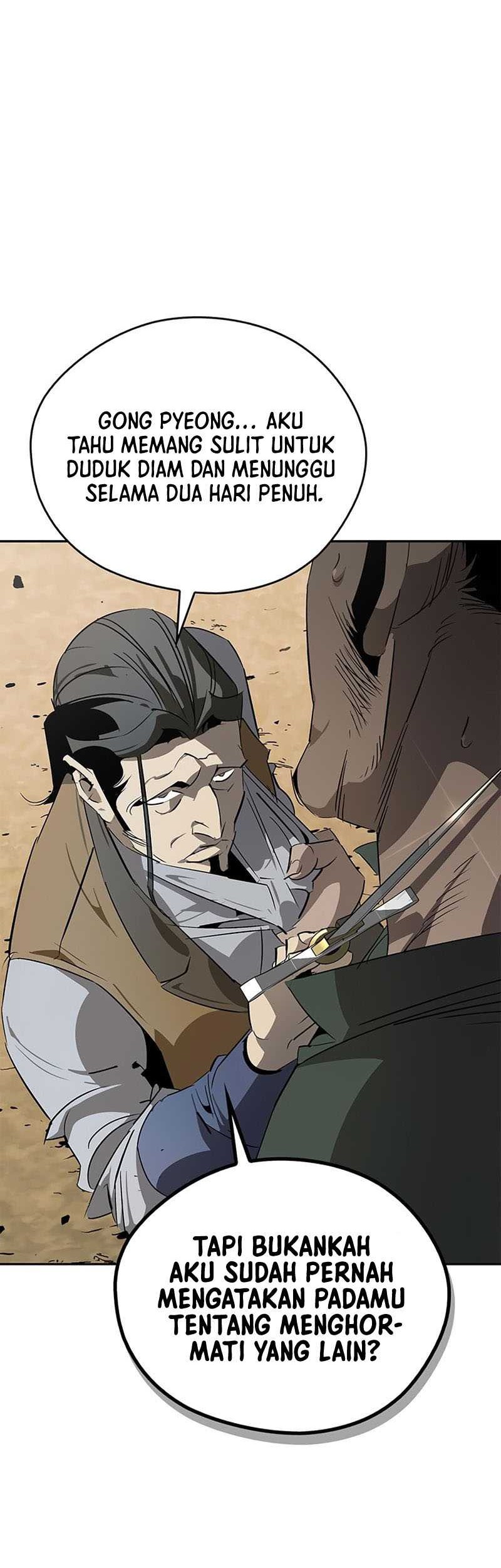 Martial Wild West Chapter 27 - halaman 16