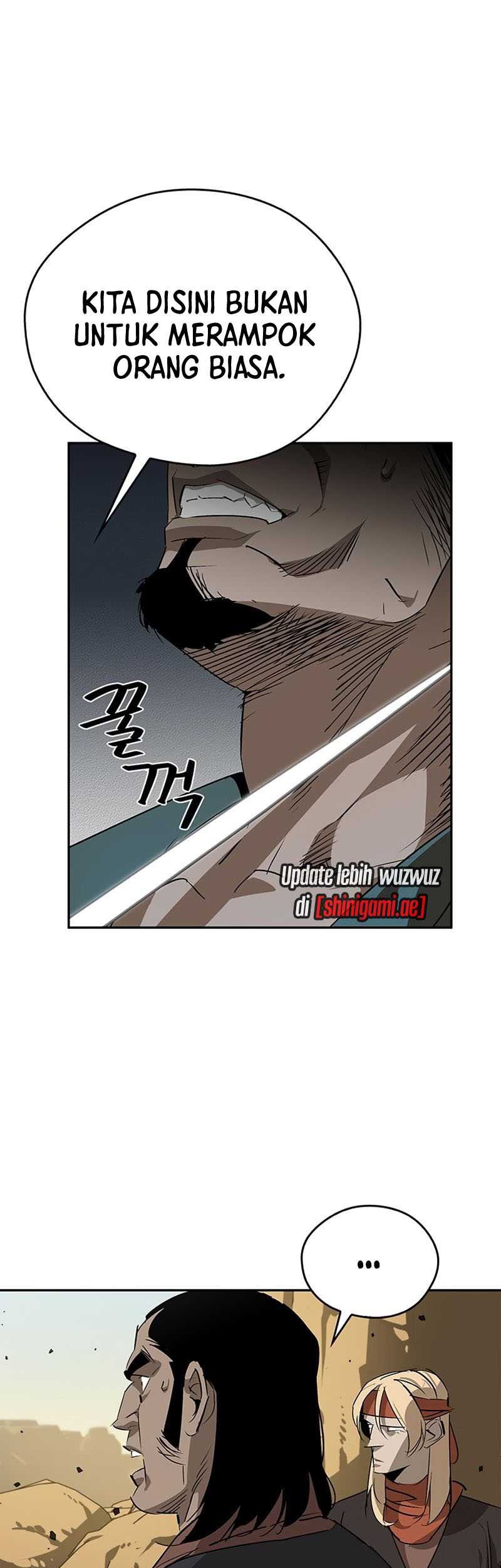 Martial Wild West Chapter 27 - halaman 17