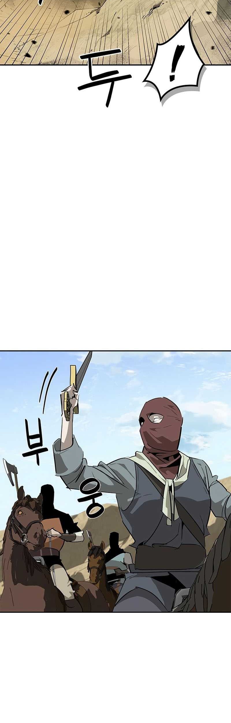 Martial Wild West Chapter 27 - halaman 50