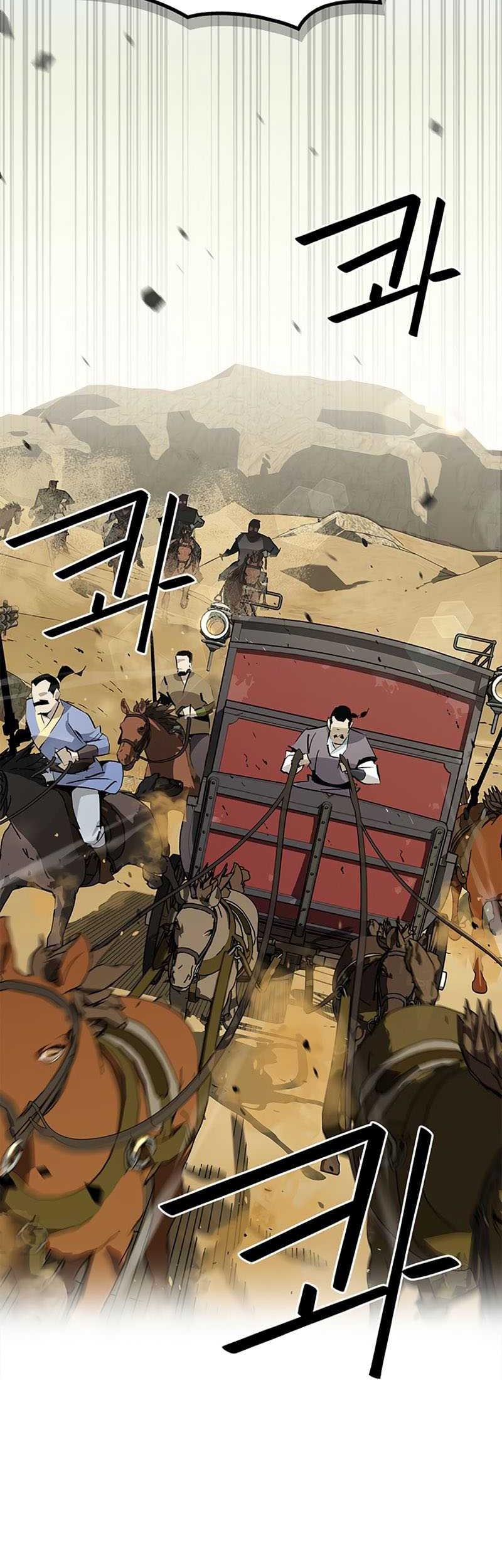 Martial Wild West Chapter 27 - halaman 61