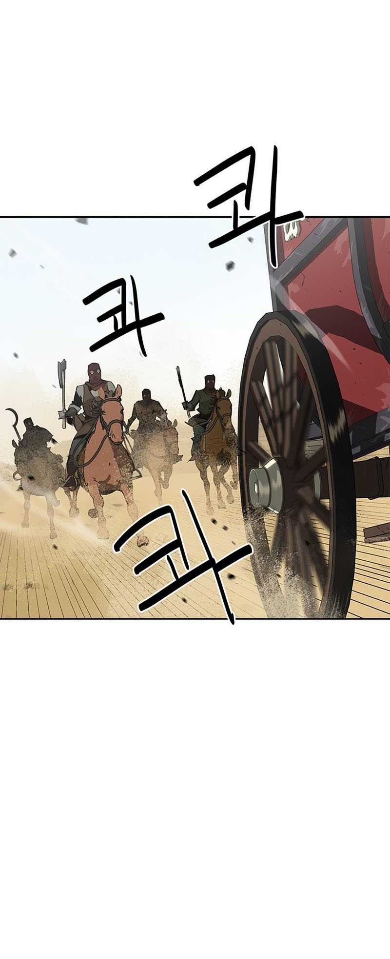 Martial Wild West Chapter 27 - halaman 62