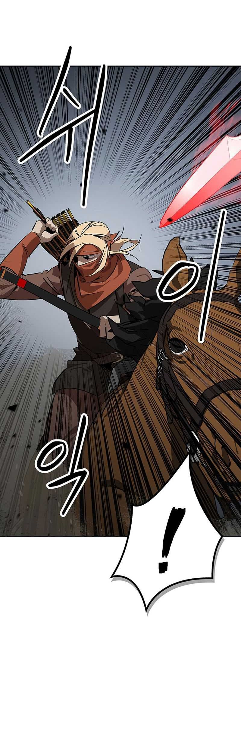Martial Wild West Chapter 28 - halaman 25