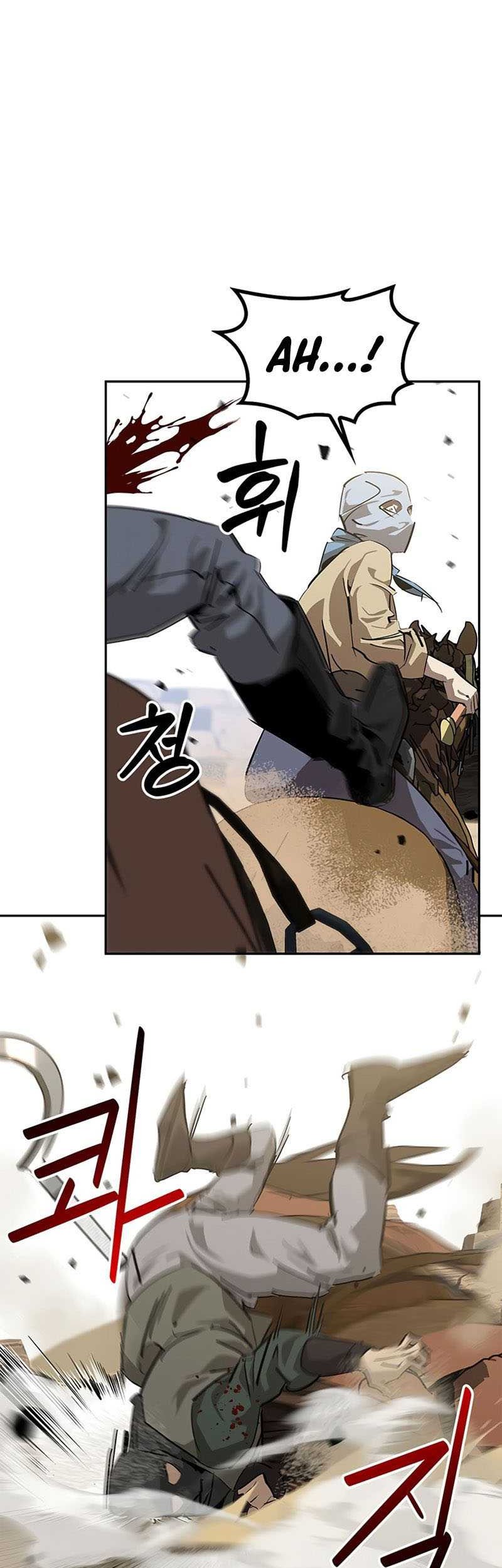 Martial Wild West Chapter 28 - halaman 36