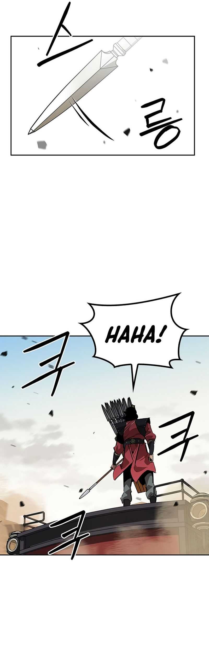 Martial Wild West Chapter 28 - halaman 42