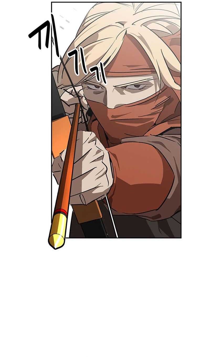 Martial Wild West Chapter 28 - halaman 5