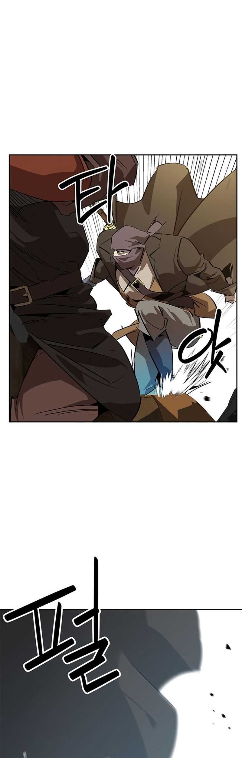 Martial Wild West Chapter 28 - halaman 51