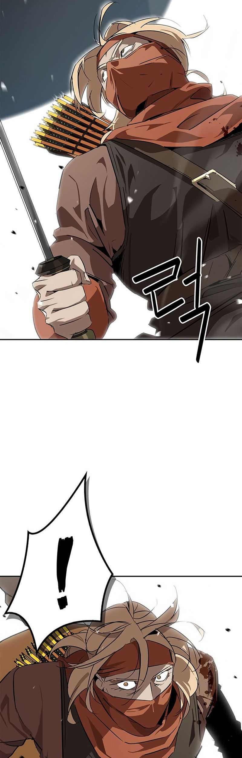 Martial Wild West Chapter 28 - halaman 52