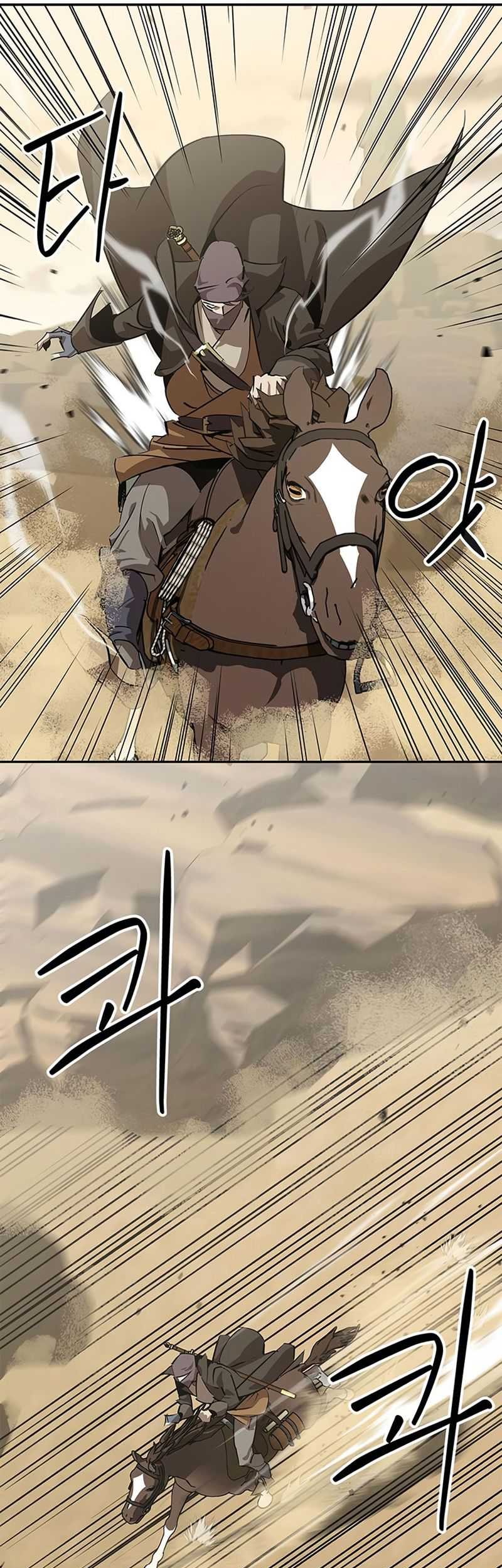 Martial Wild West Chapter 28 - halaman 66