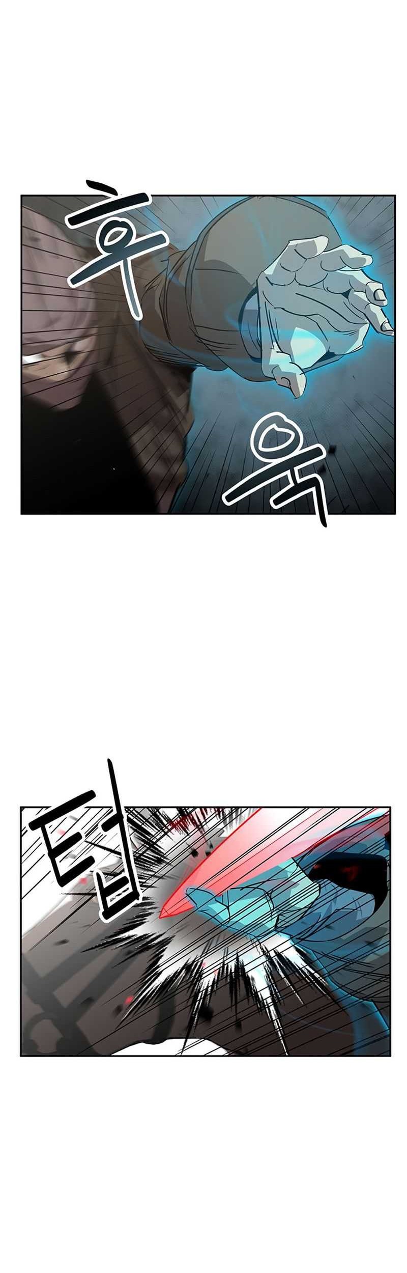 Martial Wild West Chapter 29 - halaman 13