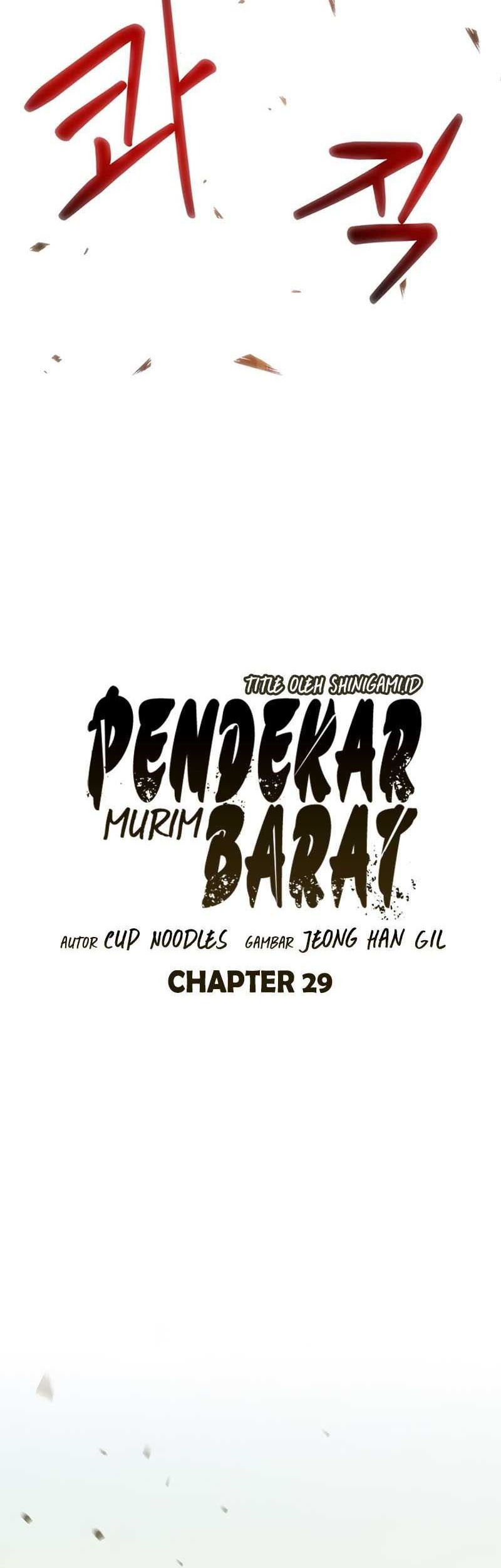 Martial Wild West Chapter 29 - halaman 21