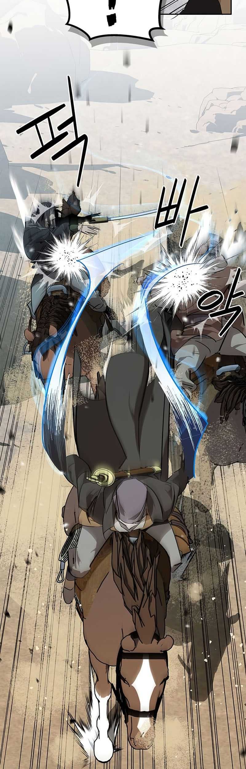 Martial Wild West Chapter 29 - halaman 4