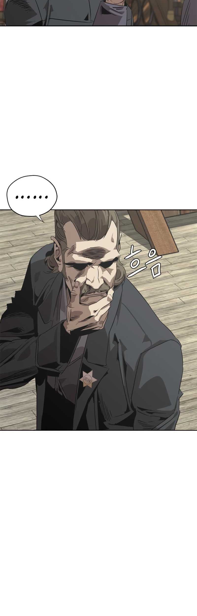 Martial Wild West Chapter 3 - halaman 18