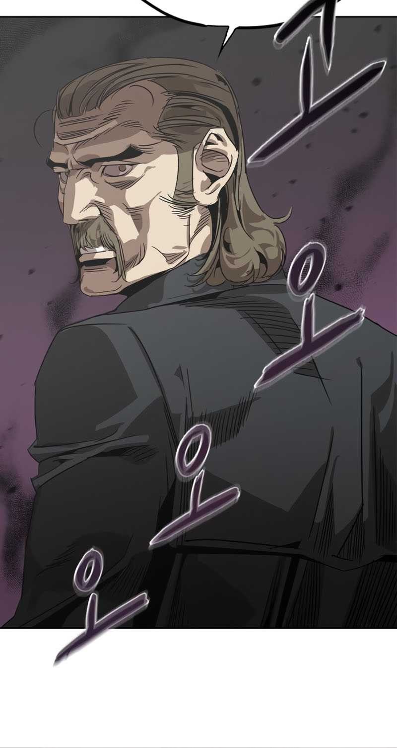 Martial Wild West Chapter 3 - halaman 26