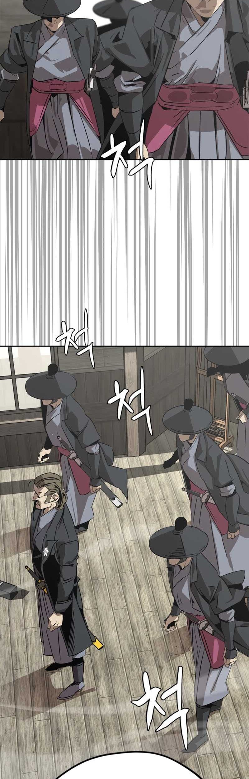 Martial Wild West Chapter 3 - halaman 31