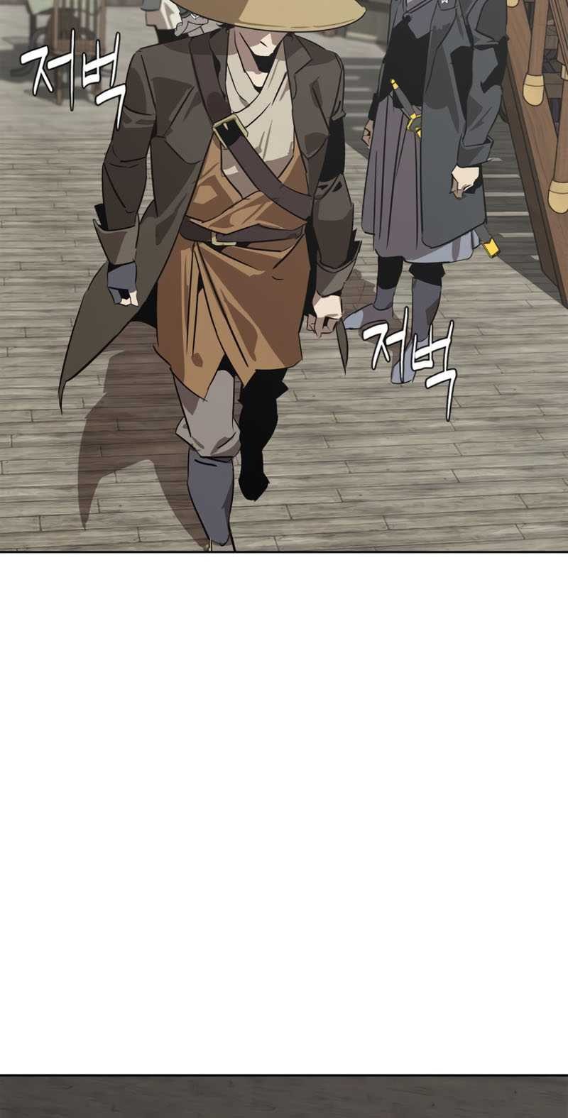 Martial Wild West Chapter 3 - halaman 39