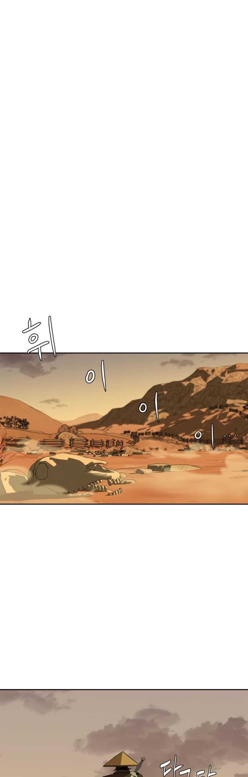 Martial Wild West Chapter 3 - halaman 42