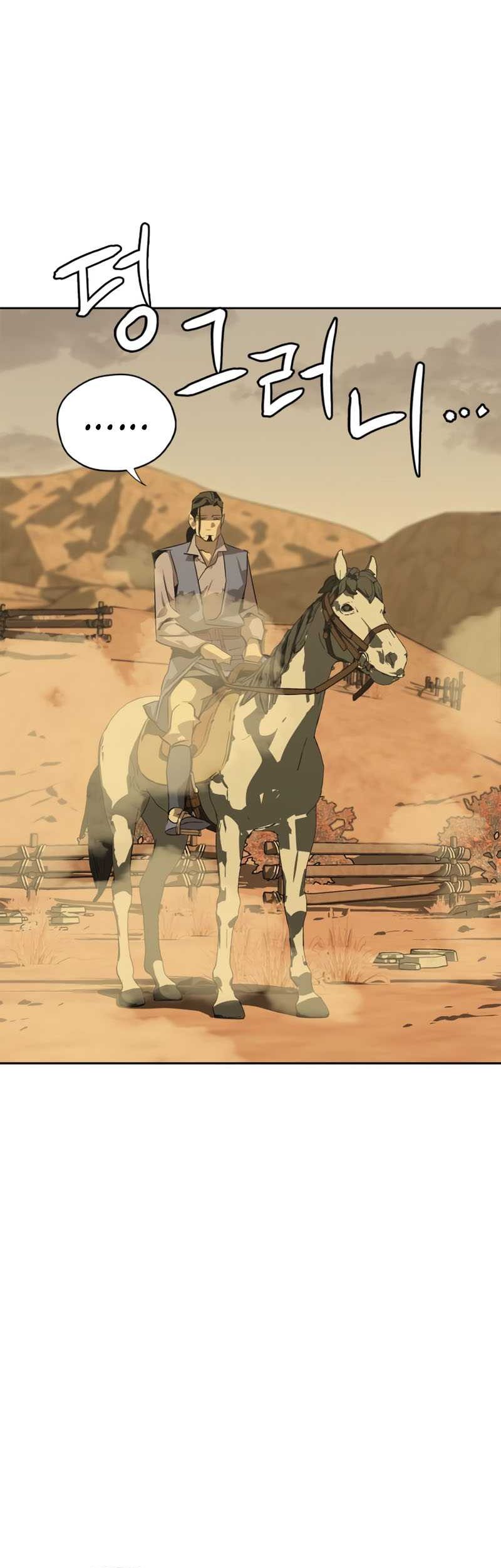 Martial Wild West Chapter 3 - halaman 57