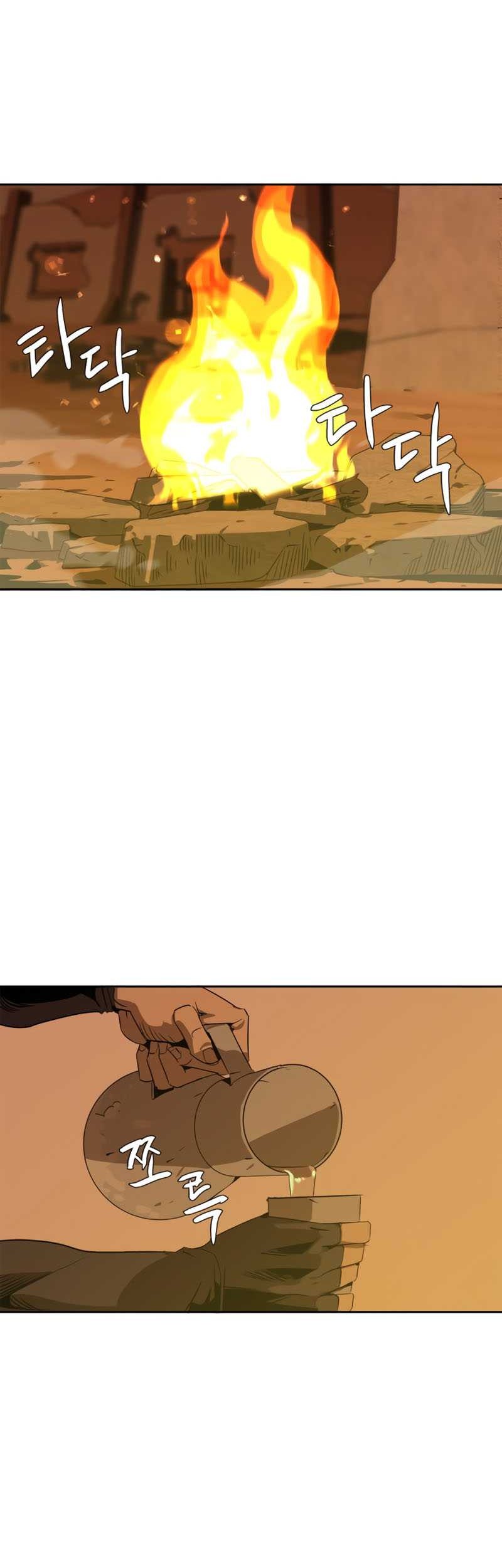 Martial Wild West Chapter 3 - halaman 62