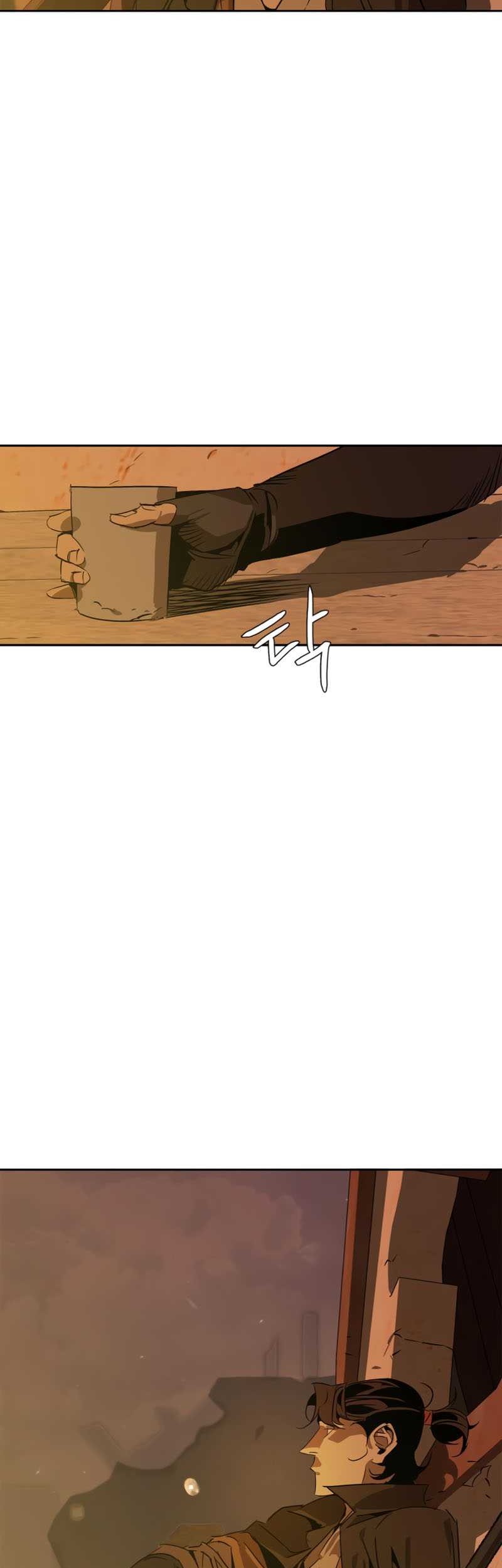 Martial Wild West Chapter 3 - halaman 67