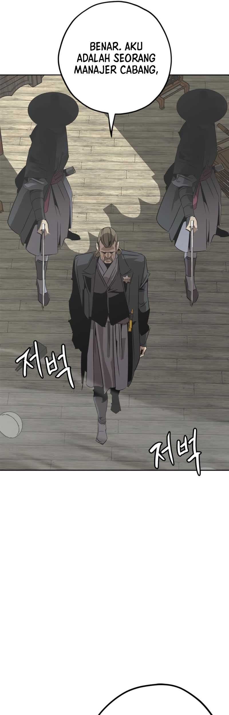 Martial Wild West Chapter 3 - halaman 7