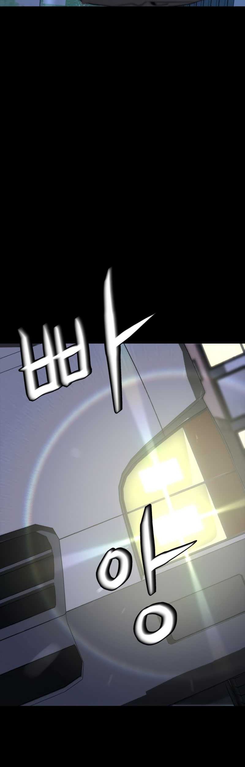 Martial Wild West Chapter 3 - halaman 77