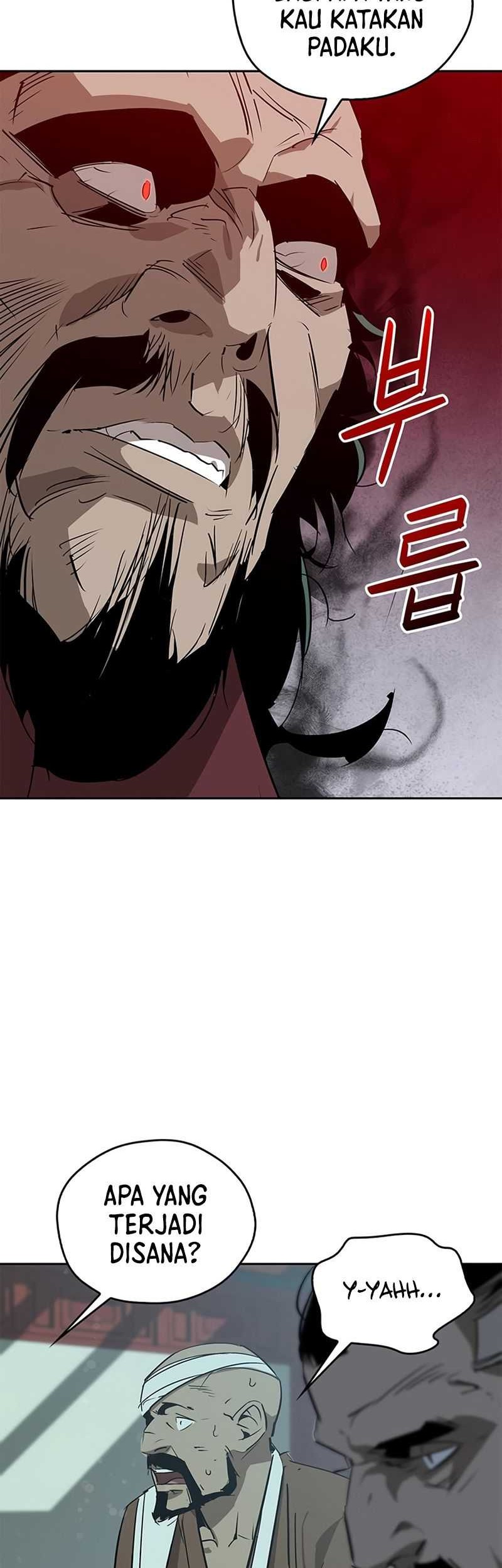 Martial Wild West Chapter 30 - halaman 31