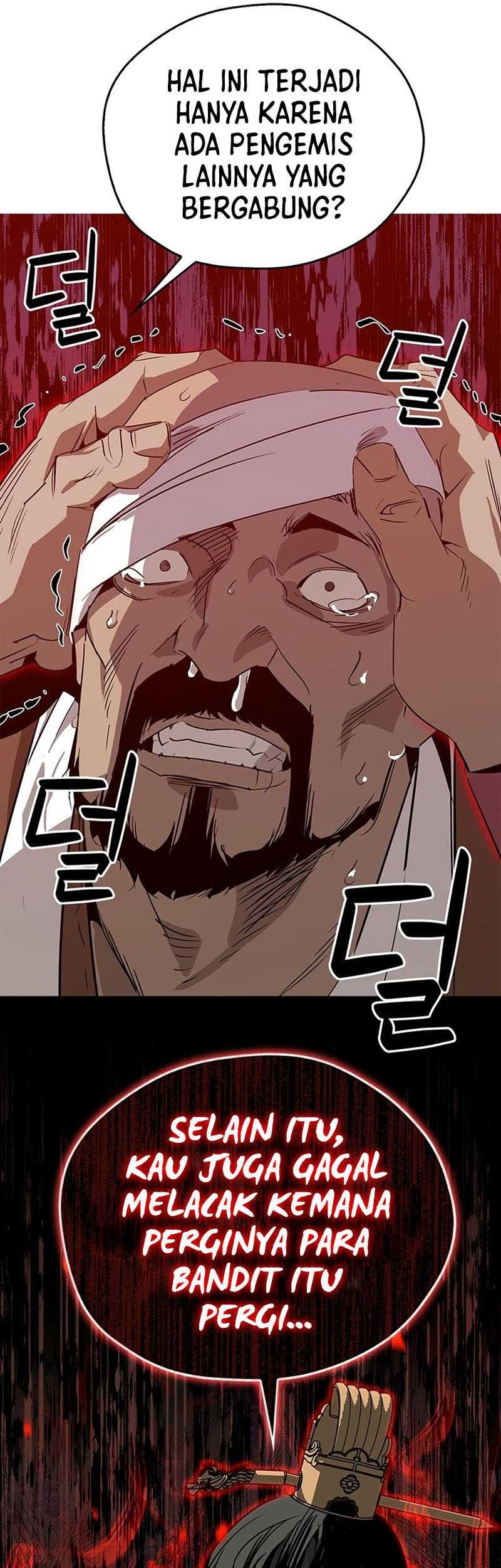 Martial Wild West Chapter 30 - halaman 34