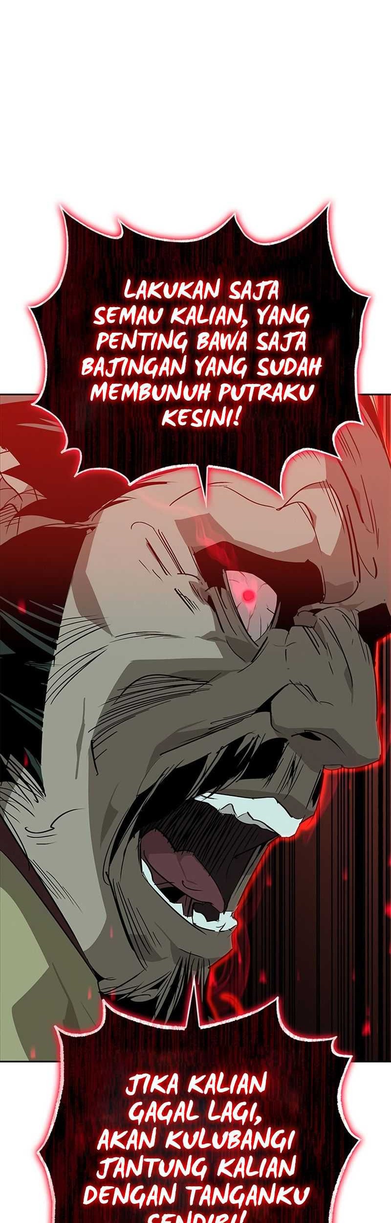 Martial Wild West Chapter 30 - halaman 47