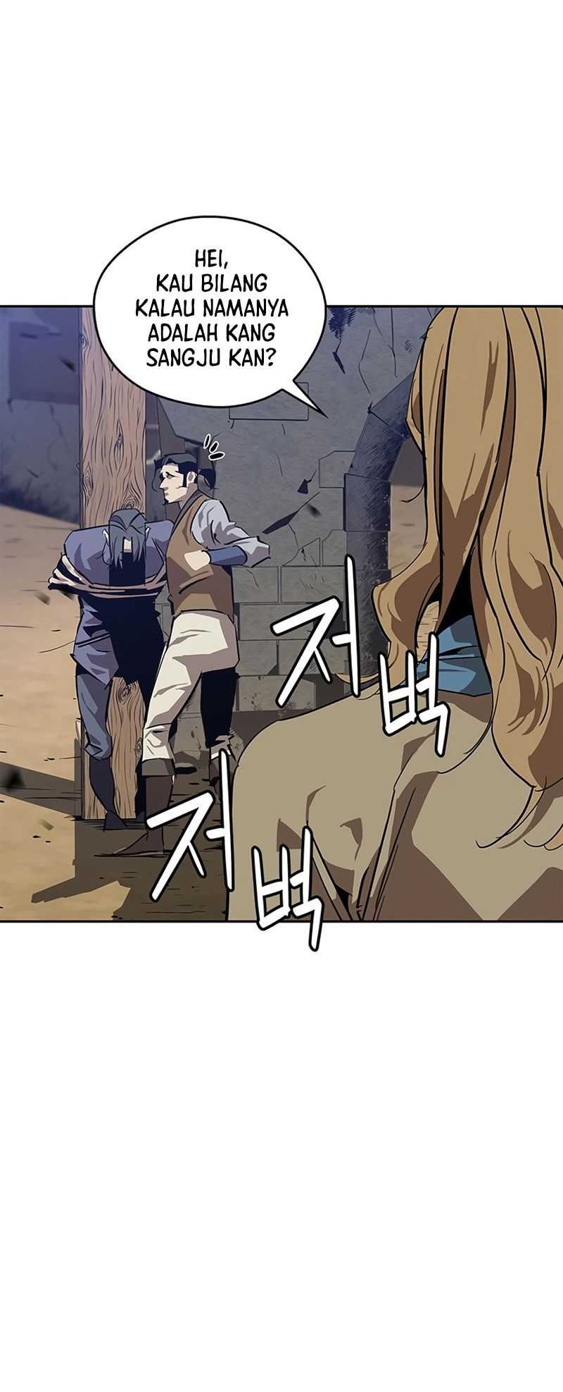 Martial Wild West Chapter 30 - halaman 65