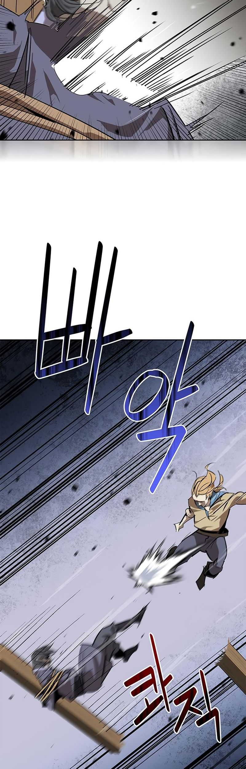 Martial Wild West Chapter 30 - halaman 72