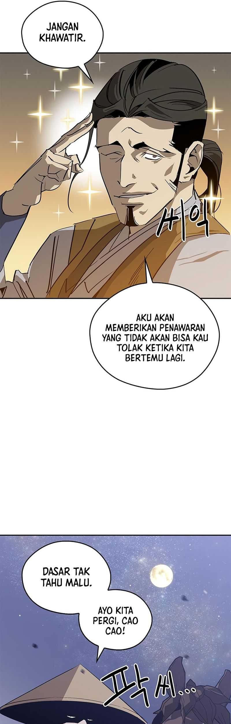 Martial Wild West Chapter 31 - halaman 30