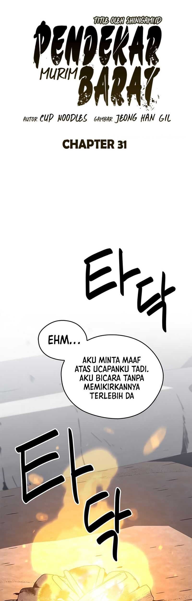 Martial Wild West Chapter 31 - halaman 7