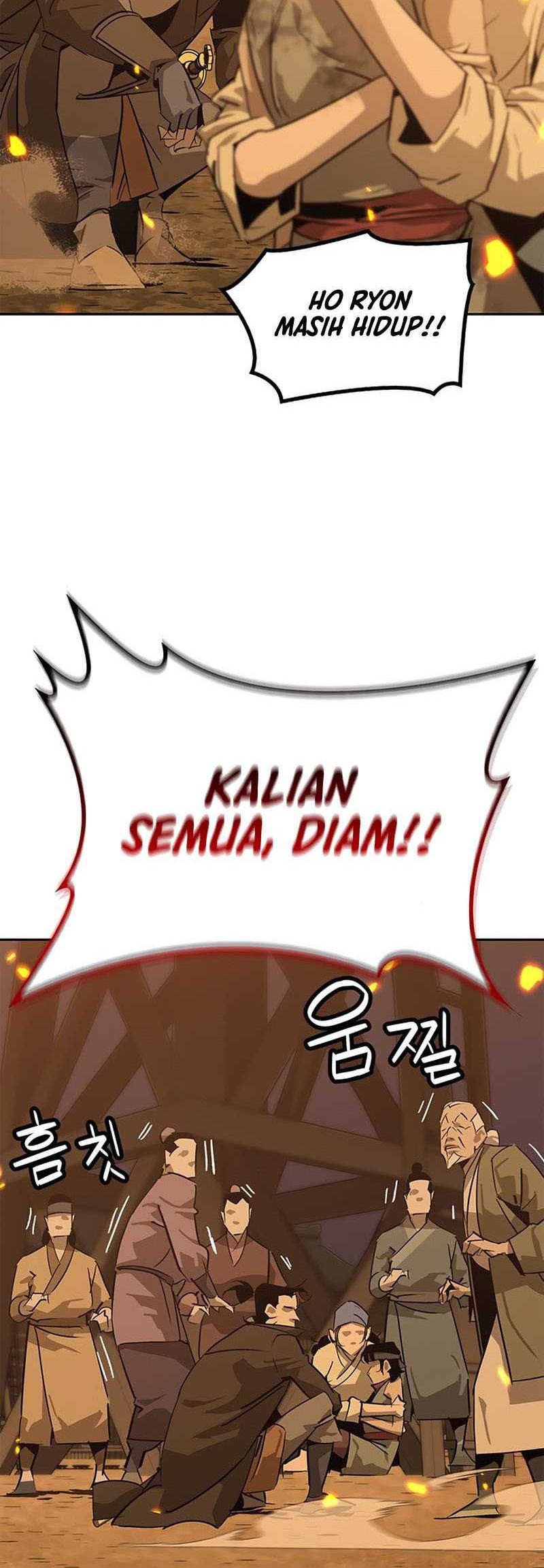 Martial Wild West Chapter 32 - halaman 21