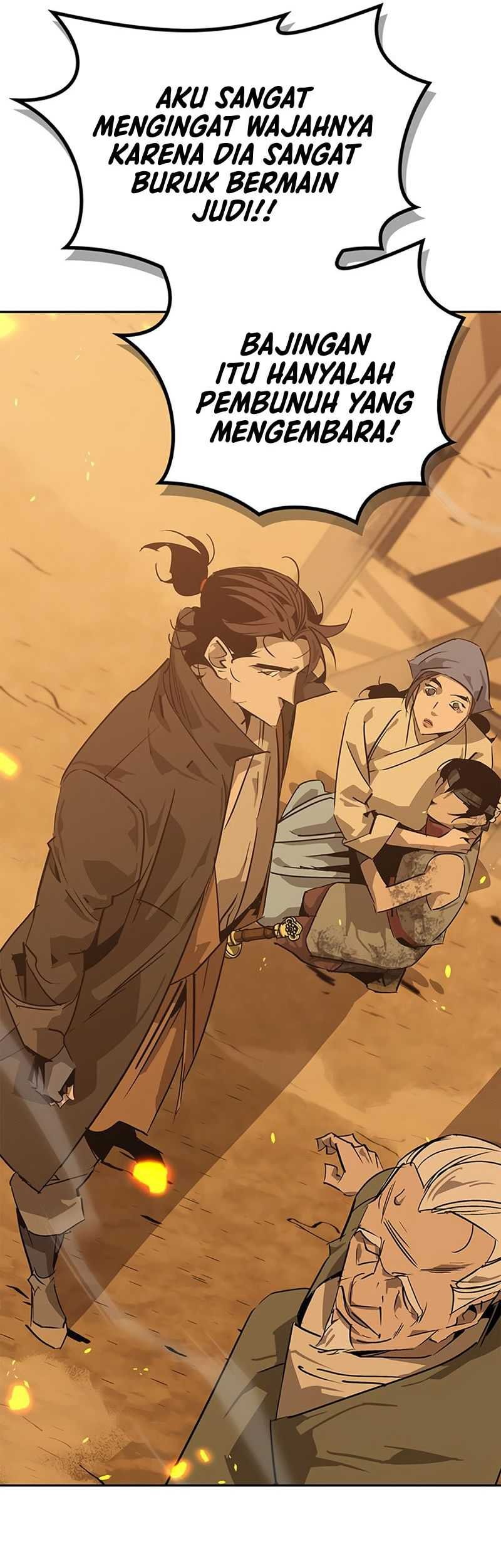 Martial Wild West Chapter 32 - halaman 26
