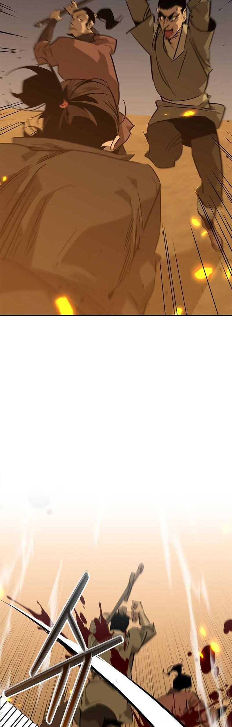 Martial Wild West Chapter 32 - halaman 43