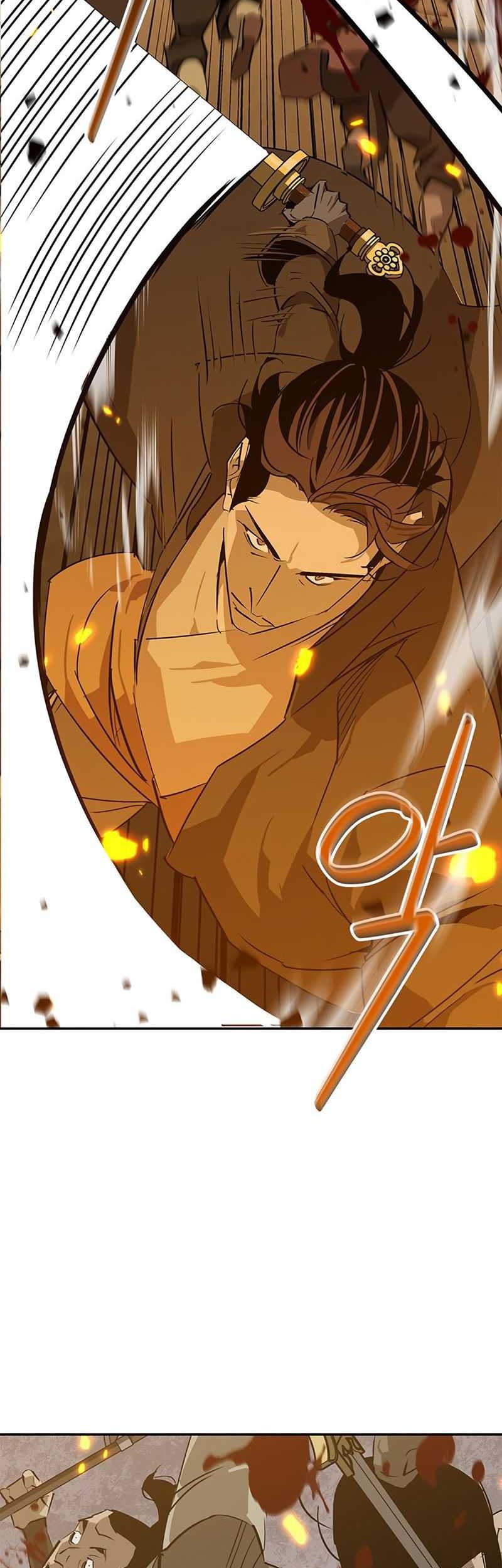 Martial Wild West Chapter 32 - halaman 44
