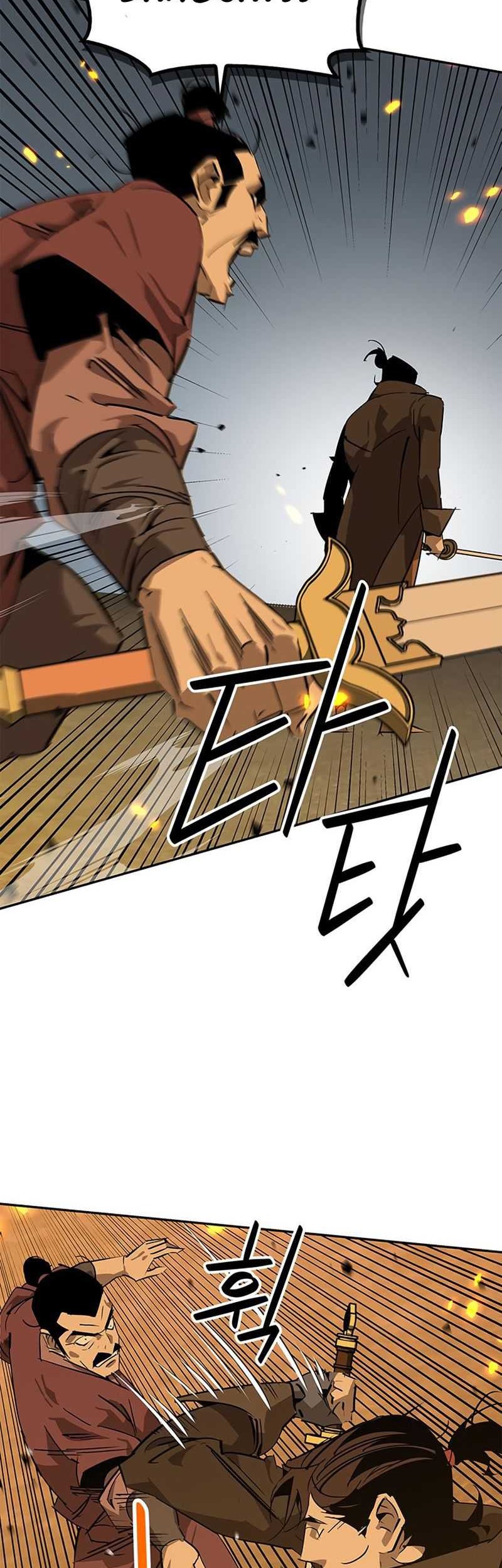 Martial Wild West Chapter 32 - halaman 47