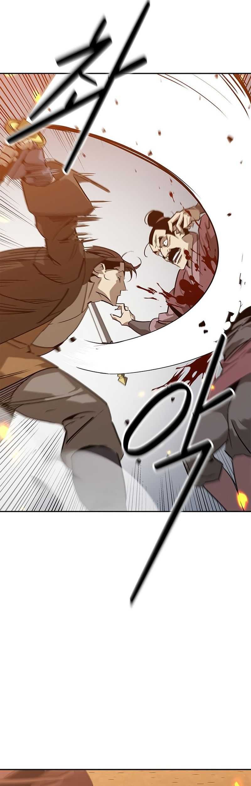Martial Wild West Chapter 32 - halaman 50
