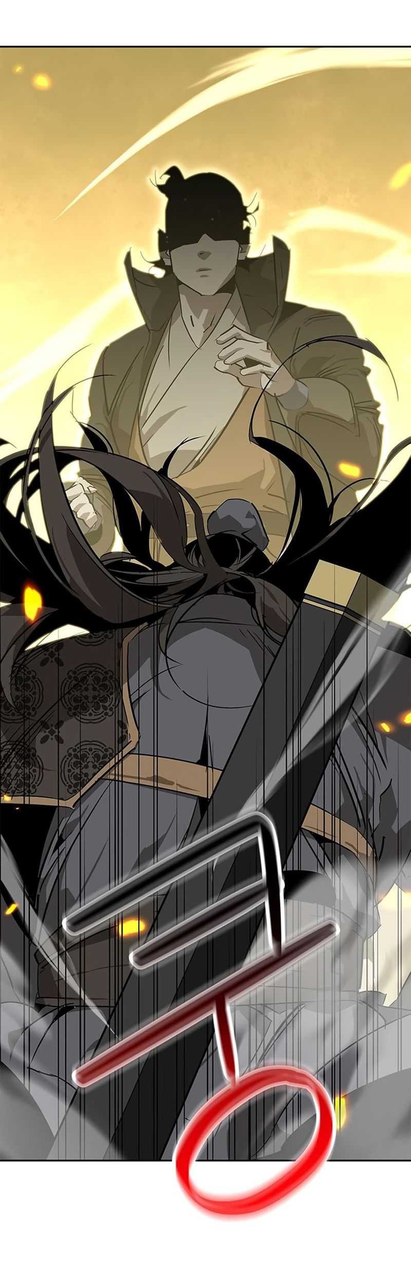 Martial Wild West Chapter 33 - halaman 12