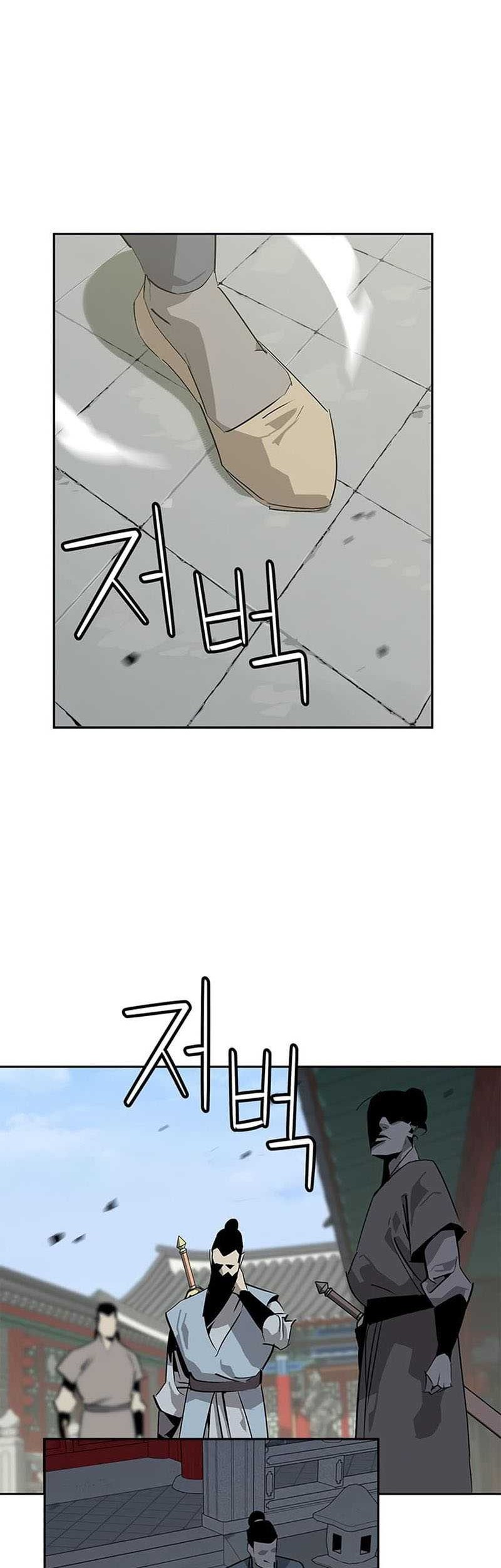 Martial Wild West Chapter 33 - halaman 54