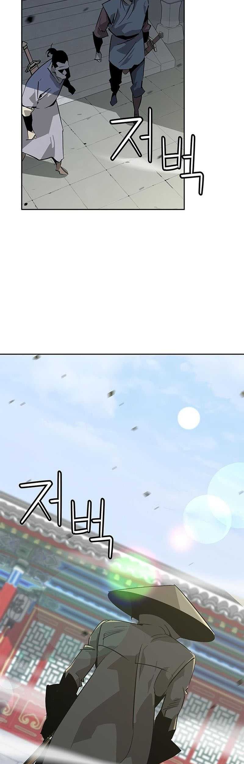 Martial Wild West Chapter 33 - halaman 55