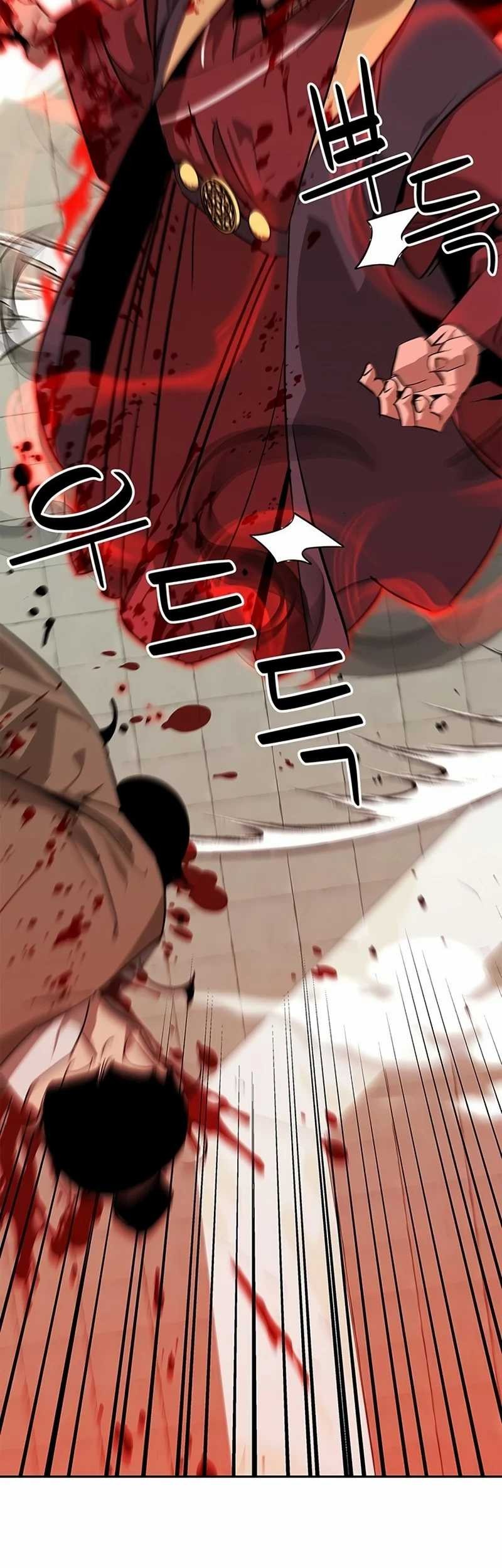 Martial Wild West Chapter 34 - halaman 15