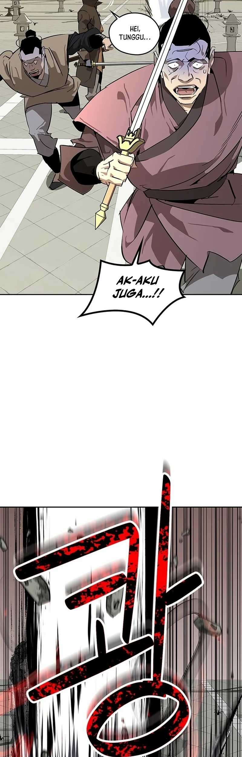 Martial Wild West Chapter 34 - halaman 21