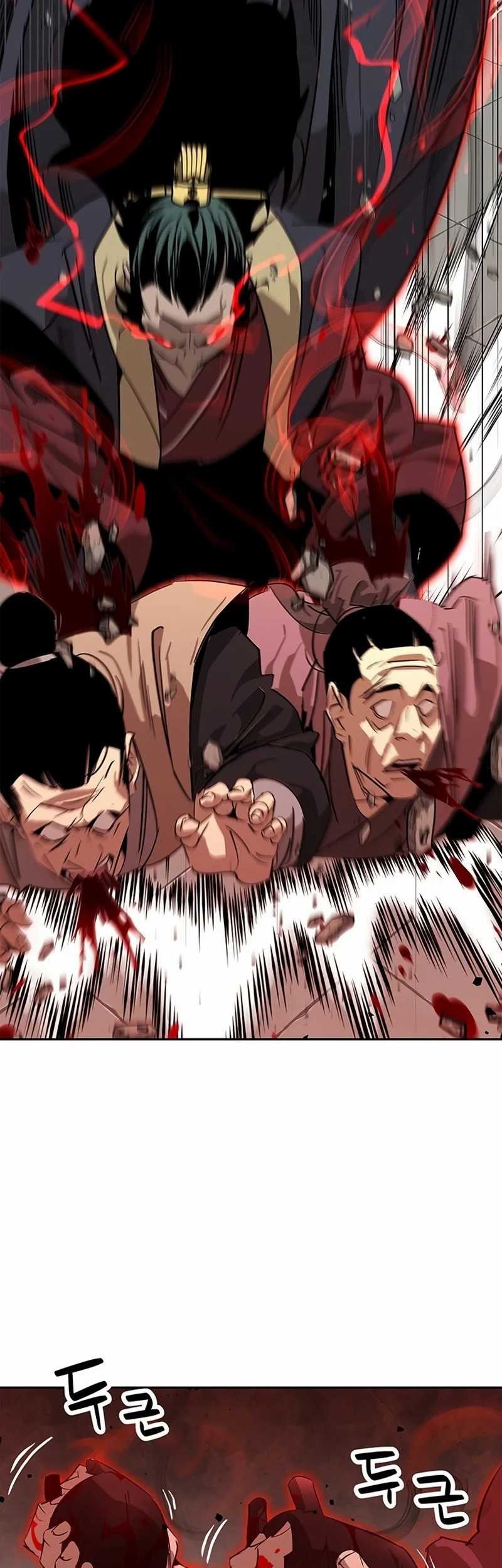 Martial Wild West Chapter 34 - halaman 23