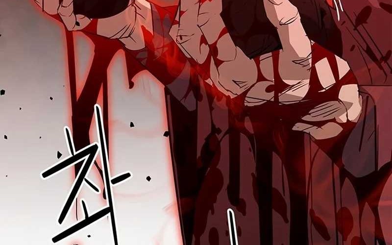 Martial Wild West Chapter 34 - halaman 24