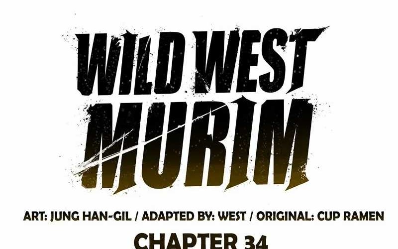 Martial Wild West Chapter 34 - halaman 30