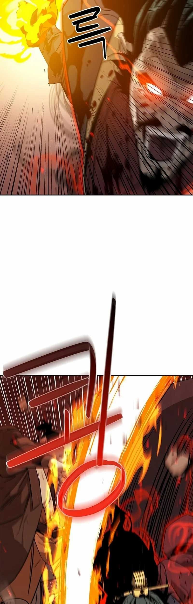 Martial Wild West Chapter 34 - halaman 35