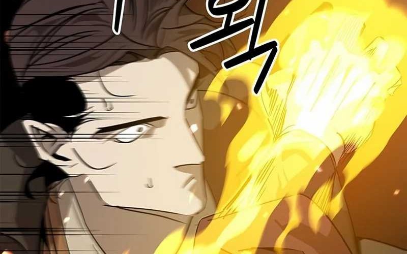 Martial Wild West Chapter 34 - halaman 48