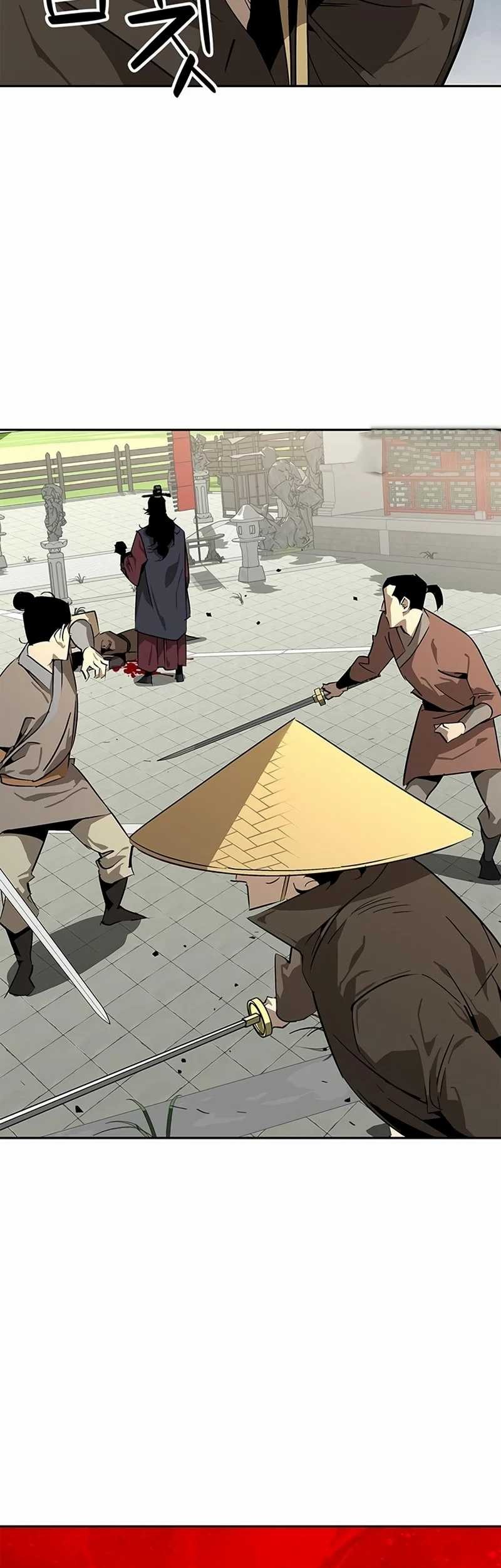 Martial Wild West Chapter 34 - halaman 7